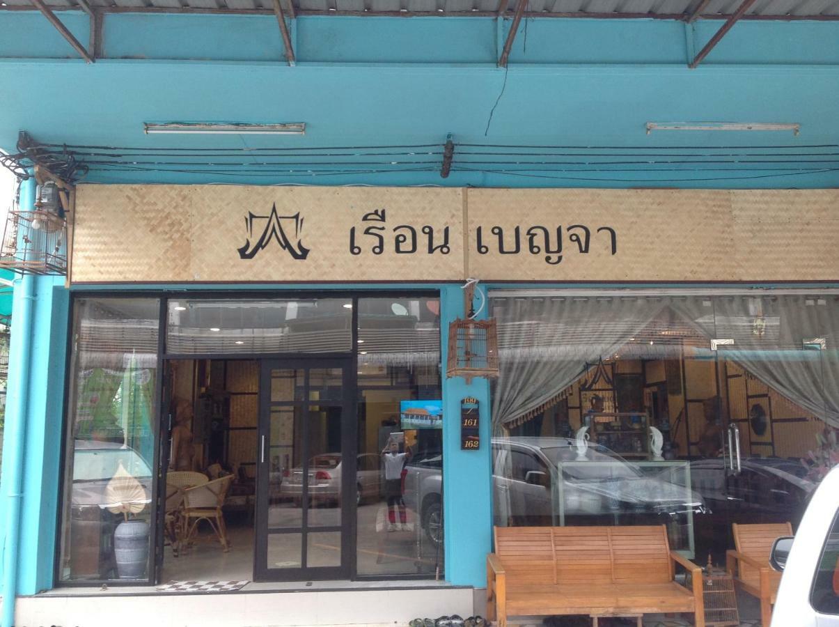 Ruan Ben Ja Don Mueang,Bangkok Hostel Exterior foto